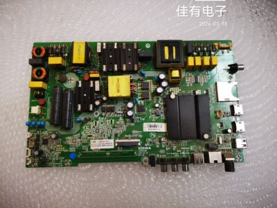 坏板不退换，康佳主板35022965