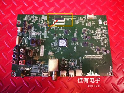 单屏原装海信LED50EC320A BOM3主板RSAG7.820.6510屏HD500DF-E02