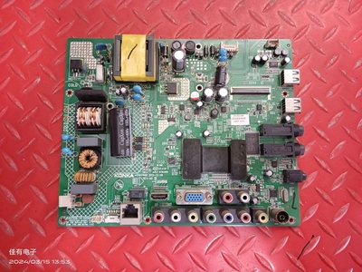 原装康佳LED32M2800PDE主板35017695配屏106YT 72000106YT