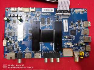 测原装海尔 LS55AL88C51A3 主板 0091802148 V1.5配屏CN550LT7510