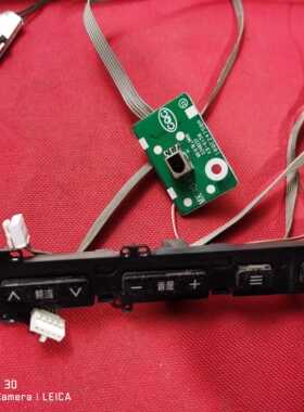 原装TCL L42P21FBDE 42寸遥控接收板40-206C11-IRB2XG送按键