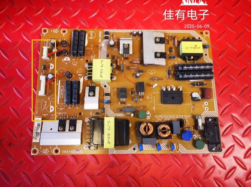 2插飞利浦原装55PFL6840/T3液晶电视电源板715G6607-P02-001-002M