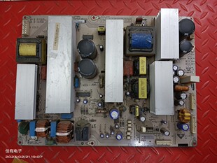 长虹等离子PT42618NHD PT42700NHD电源板LJ41-05700A LJ92-01555A