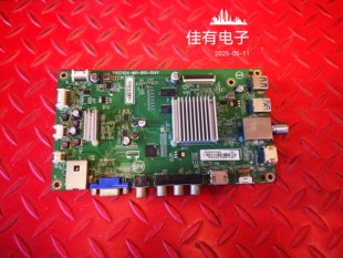 004Y屏TPT500U1 飞利浦50PUF6701 B00 M01 QVN03U T3主板715G7924