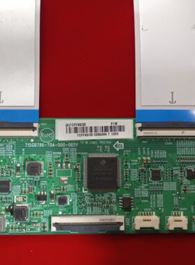 无排线原装飞利浦65PUF7294/T3逻辑板715GB786-T0A-000-005Y