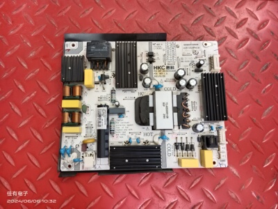 原装海尔65V91 LU65X5电源板261501012540 HKL-650212 0090732606