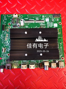 创维75A33主板A8R501 N012406-002070-005屏RDL750WY(BD0-50F)