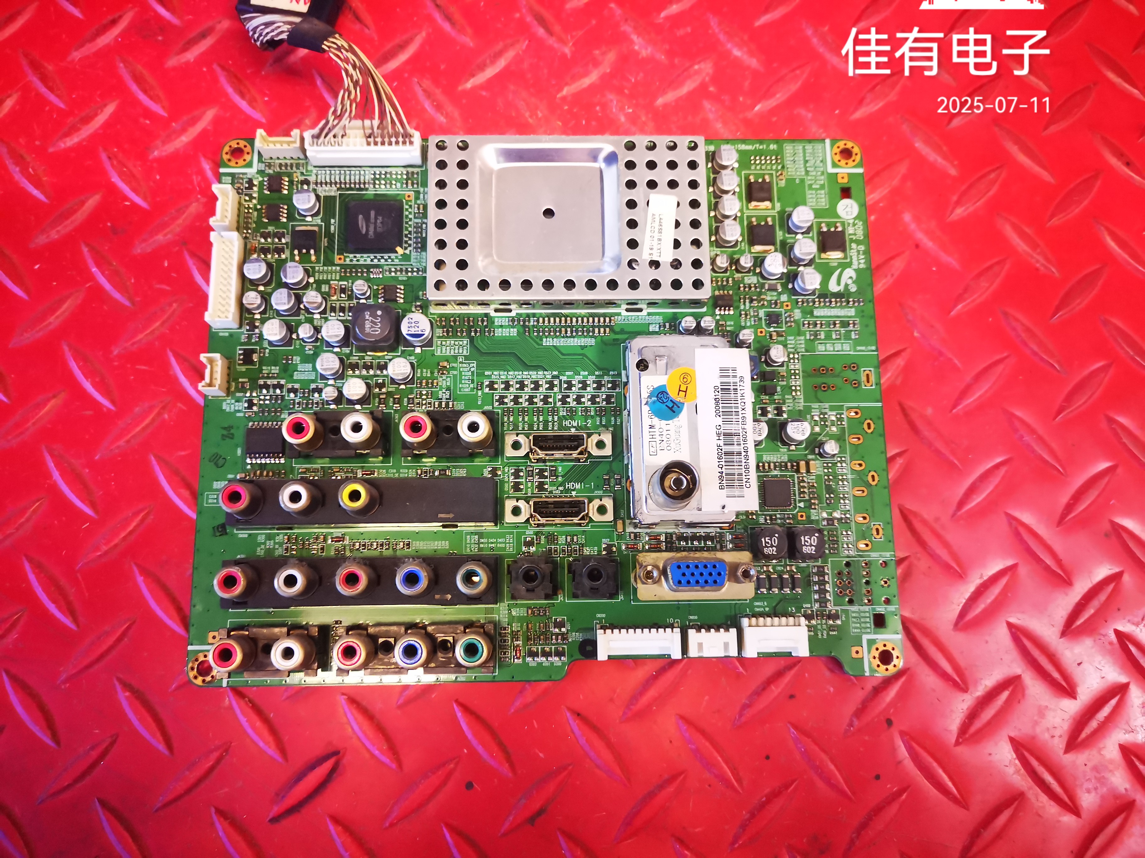 原装 三星LA46S81B 主板 BN41-00933B BN94-01602F屏LTA460WT-L15