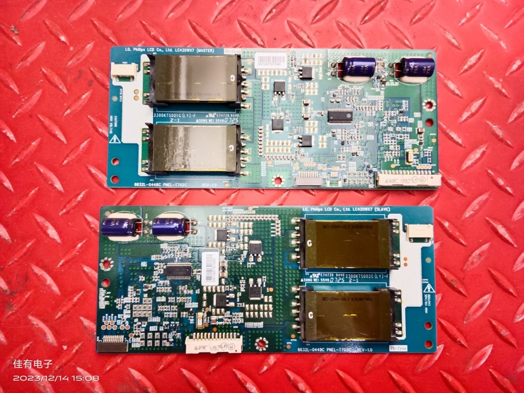 原装创维42L98SW背光板高压板 6632L-0448C 6632L-0449C LC420WX7