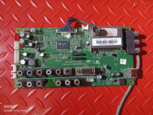 现货发 原装海尔L32B1 主板0091802159(V1.3)屏LC320WXE-SBV2