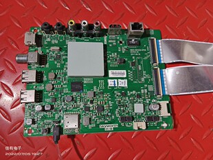 双屏线原装创维55F5主板5800-A8H200-0P00屏RDL550WY(BD0-300)