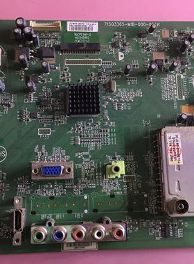 原装AOC L26BH83 主板715G3365-M1B-000-004K 屏TPT260B1-L11