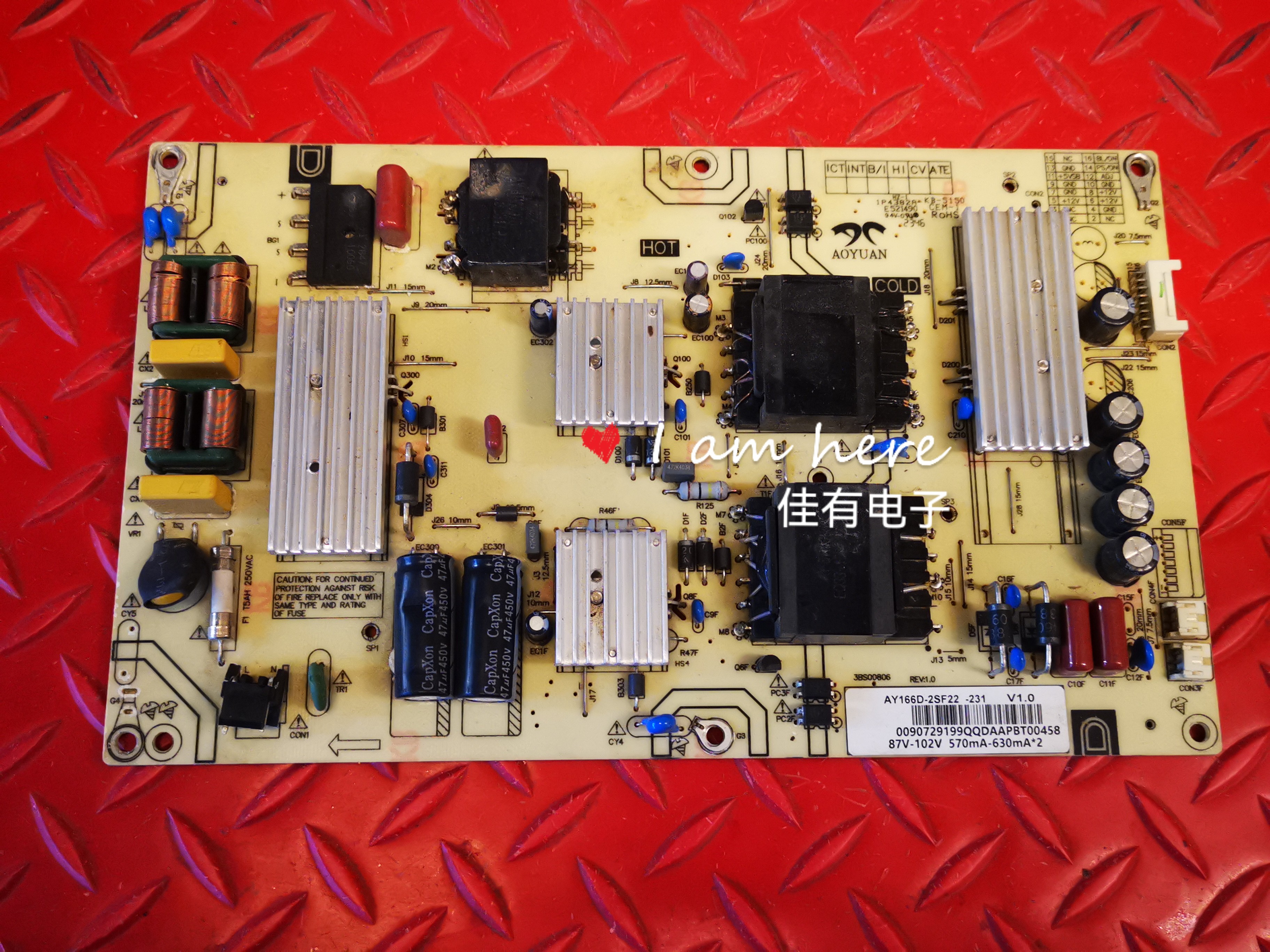 原装海尔LU65C7-MAX电源板 0090729199Q AY166D-2SF22-231