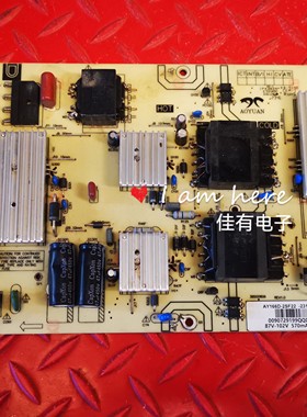 原装海尔LU65C7-MAX电源板 0090729199Q AY166D-2SF22-231