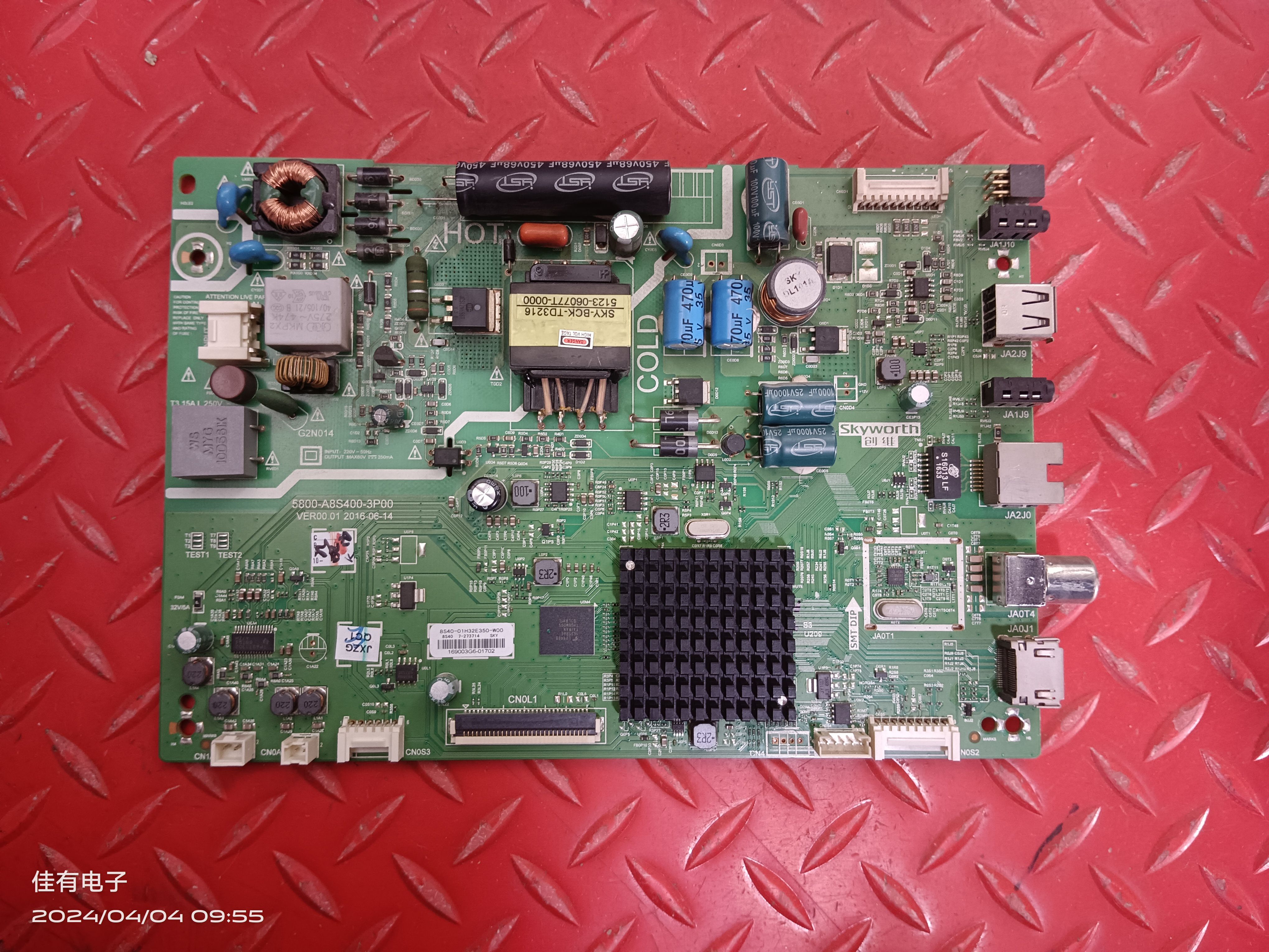 原装创维32E3500主板5800-A8S400-3P00屏SDL320HY(CD0-816)