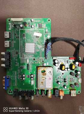 原装 主板HX 6M48 LED V3.0 屏LC420EUD逻辑板6870C-0310C