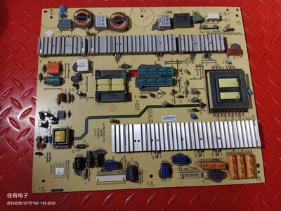 原装创维42寸47寸46E70RD电源板5800-P42TLK-0160 168P-P42TLK-15