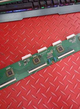 原装长虹PT50638X等离子缓冲板JUQ7.820.00046606 1.2/1.1