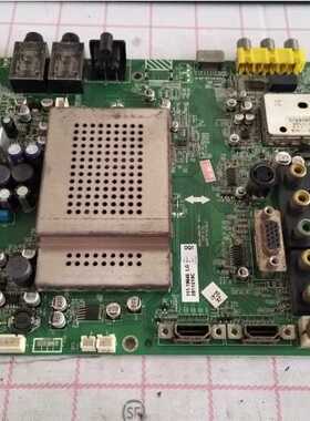 原装创维42L05HR 主板 5800-A8K290-1020配LC420WUD  SB M1