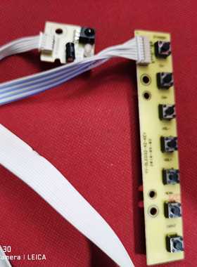 康嘉KJY32V55 液晶电视 遥控接收 385-IR DT按键YY-DLED32-42-KEY