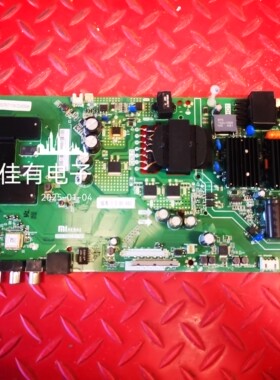 坏板不退换 小米L55M5-AD主板TPD.T962.PC799