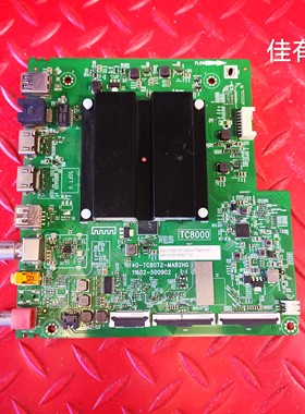  原装 雷鸟75S365C主板40-TC80T2-MAB2HG屏LV750NDEL CS9W07
