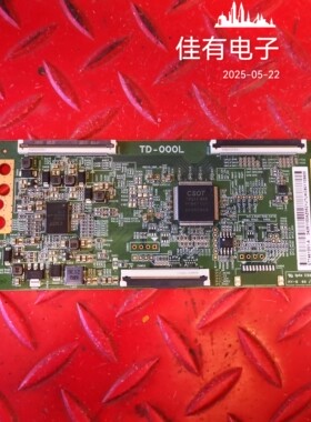 TCL 75V8-PRO 75V6逻辑板TD-000L白条码ST7461D01-A