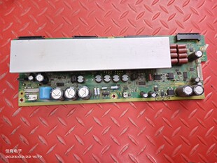 原装松下TH-42PS9CK/TH-42PA60C等离子X板 SS板 TNPA3795 