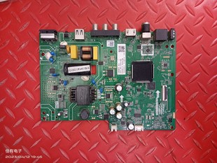 小屏线原装长虹32D4PF主板TPD.HV351T.PB709 屏C320X19-E2-K