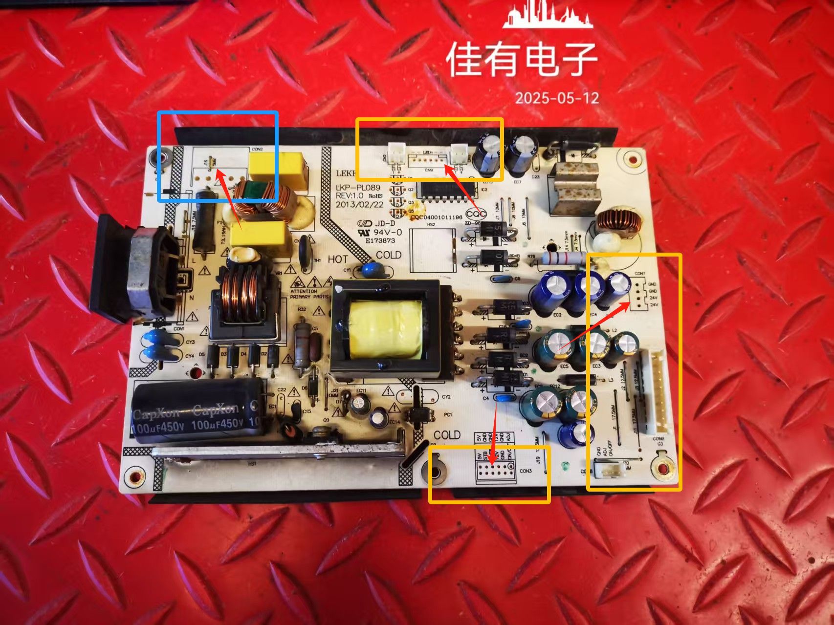 原装三洋32CE530ALED液晶电视电源板LK-PL320214A-3 LKP-PL089