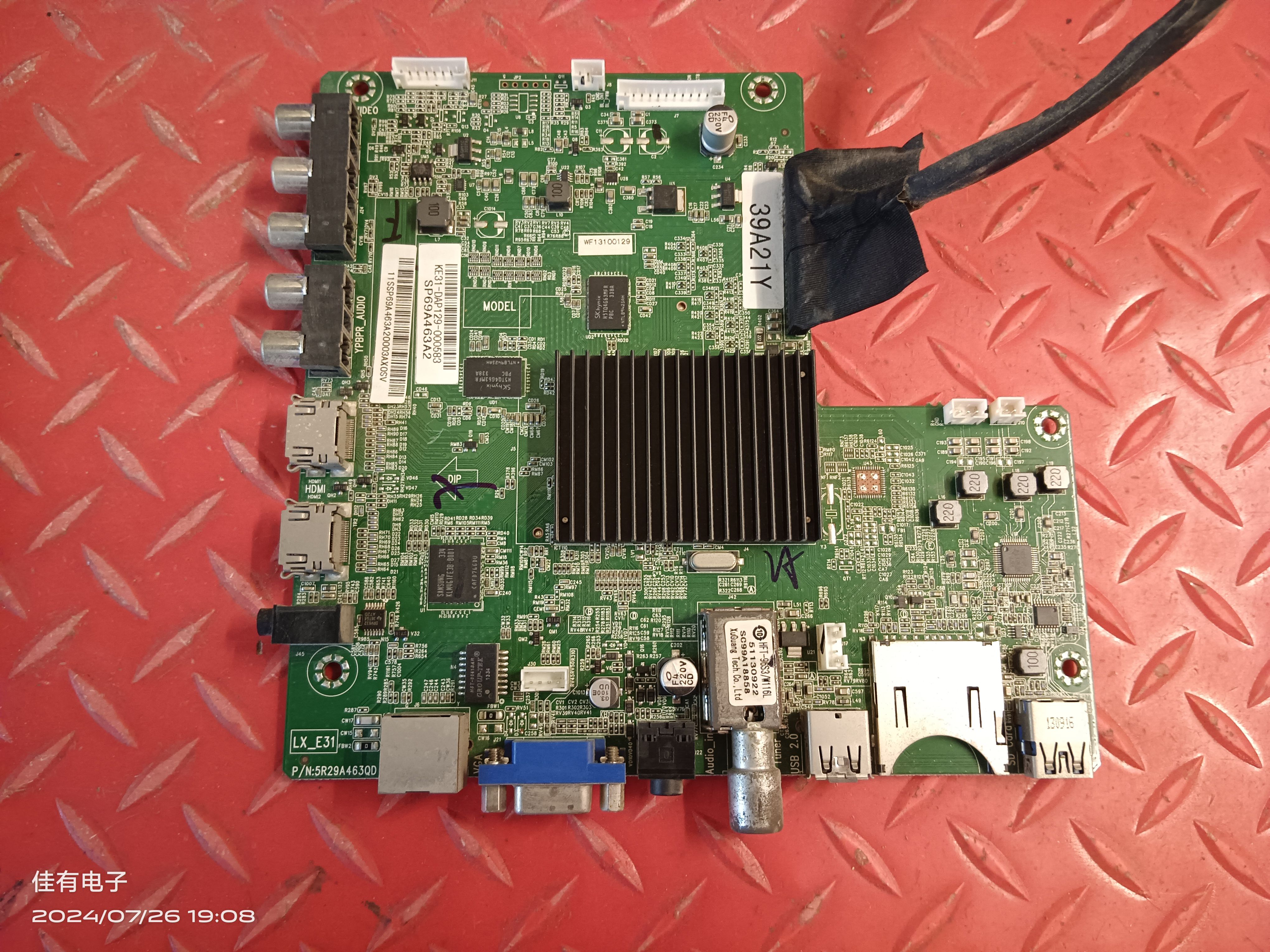  原装联想39A21Y主板 LX-E31 5R29A463QD 屏 K390WD6