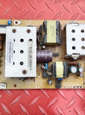 原装 长虹LT32710X LT32719A电源板HSP120S-3HF02 8针