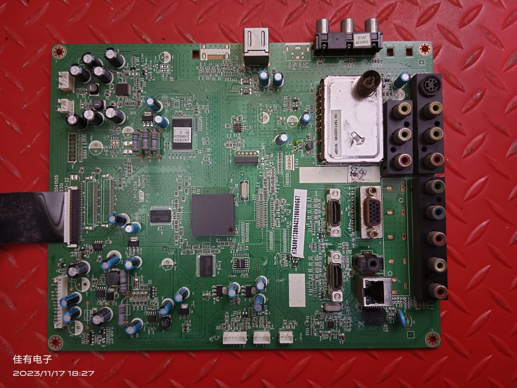 有质保原装长虹iTV37650X 主板JUC7.820.00041505 屏LC370WXE