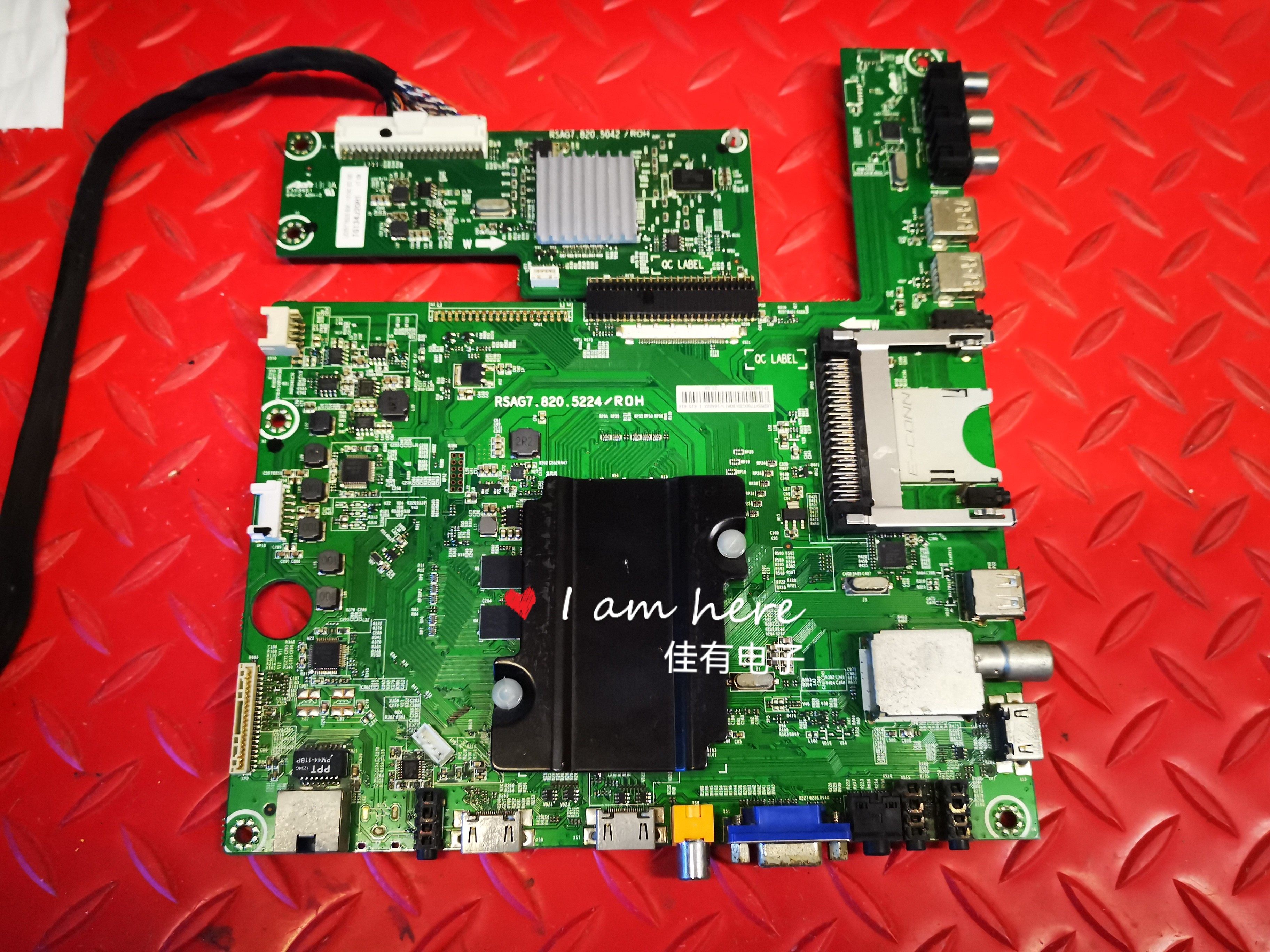 海信LED55XT780G3D(BOM1)主板RSAG7.820.5224 5042屏HE550HFD-B31