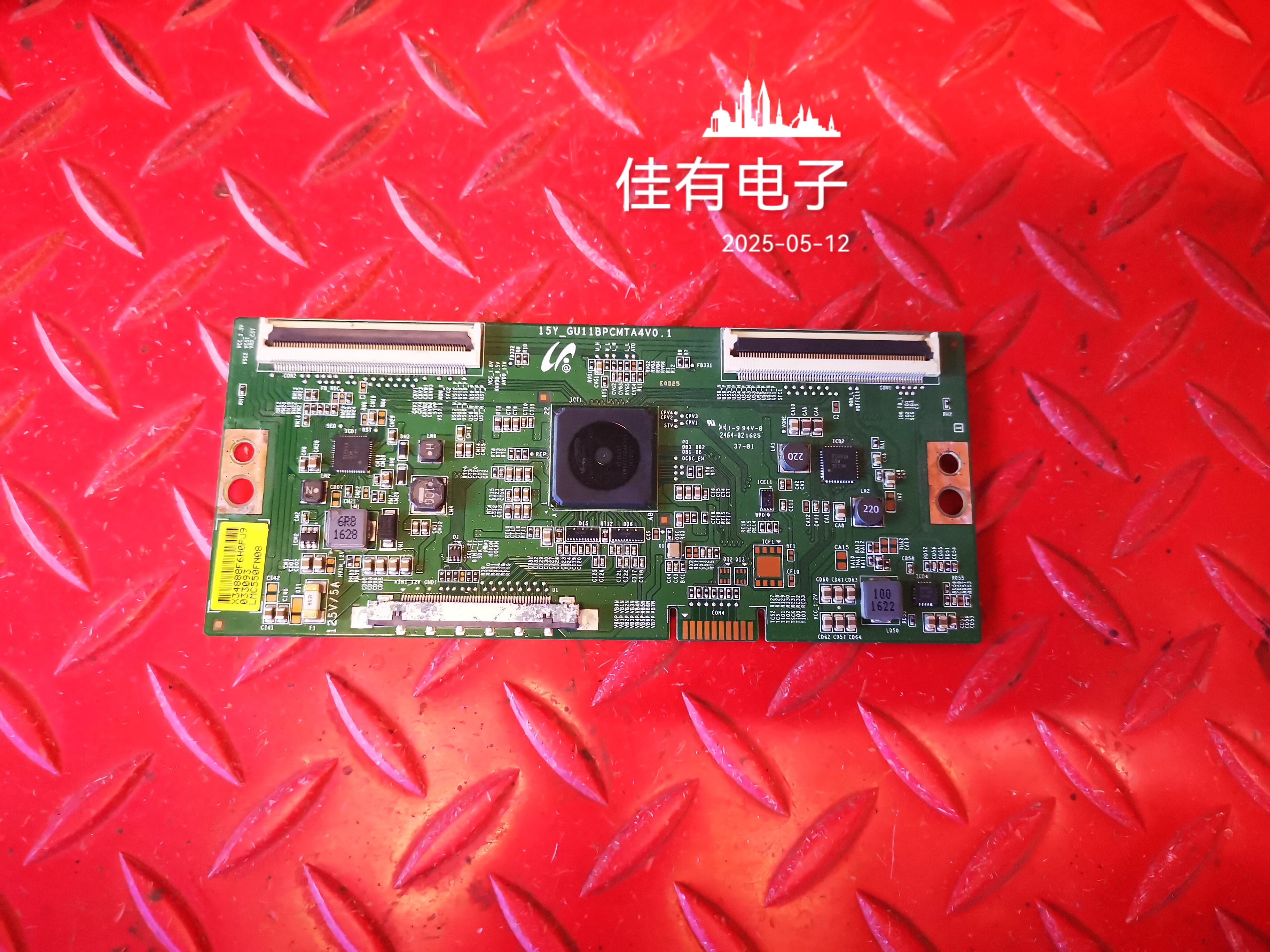 康佳QLED55 55X60U液晶逻辑板15Y-GU11BPCMTA4V0.1