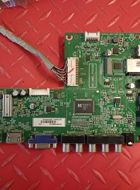 原装创维48E5CHR主板715G6414-M01-000-004C配屏TPT480H2-HWU23