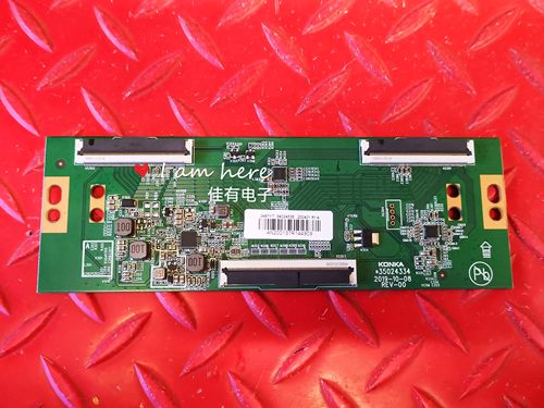 原装康佳 LED65K1 逻辑板 35024334 屏 2487YT