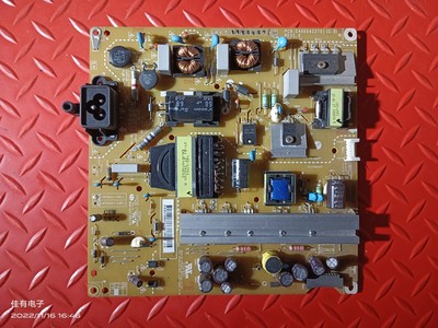 原装LG 42LB5520-CA电源板EAX65423701(2.0) LGP3942-14PL1电路板