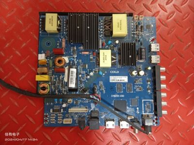 55寸 组装机主板CV920H-U42 4G+当贝OS背光电压65-130V/720MA 80W