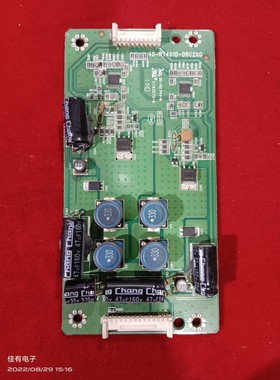 原装TCL L37E5200BE L42F3200E L46E5300A恒流板40-RT4010-DRC2XG