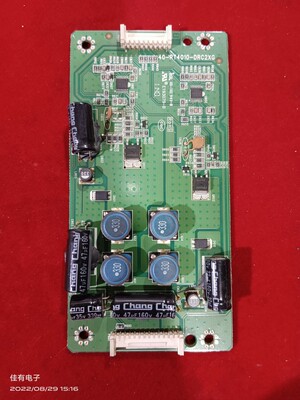 原装TCL L37E5200BE L42F3200E L46E5300A恒流板40-RT4010-DRC2XG