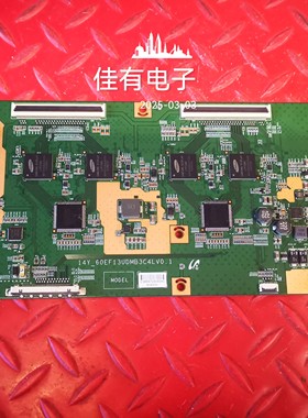 海信LED48K681X3DU 48K380U逻辑板14Y-60EF13UDMB3C4LV0.1