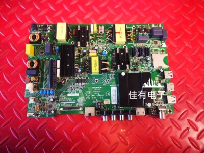 原装康佳LED49R660U电视主板35022344屏1551YT 72001551YT