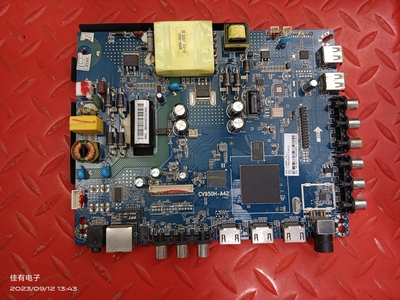 长红50寸 主板CV950H-A42背光电压 70-80V