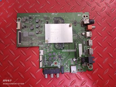 海信HZ55A57 239242主板RSAG7.820.8052配屏HD550S1U71-K1/S1