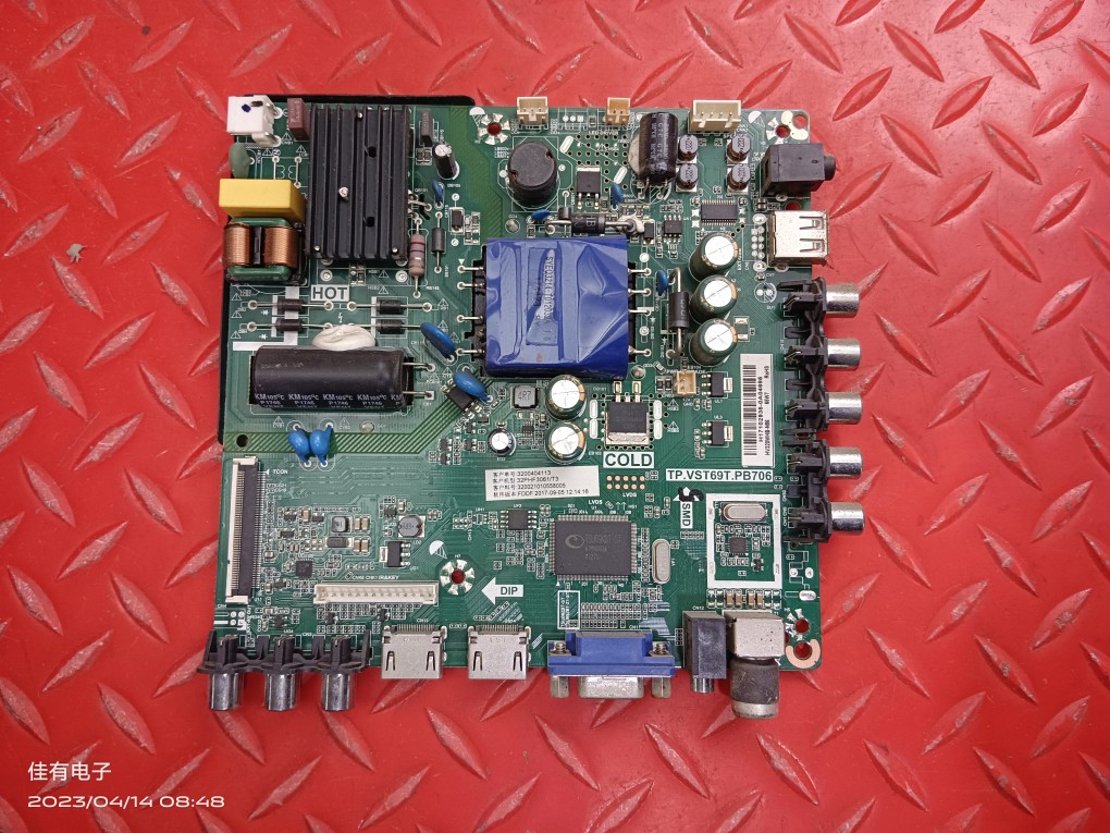 原装飞利浦32PHF3061主板TP.VST69T.PB706屏BOEI320WX1-01