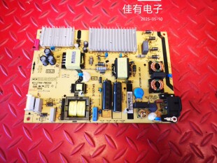 2管 4管TCL 65V690电源板40-L171H4-PWC1CG 08-L171HD2-PW200AE
