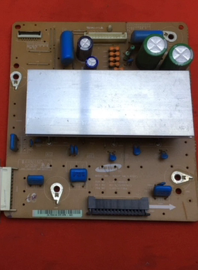 长虹PT42638NHDX S42AX-YD13/YB09屏 Z板LJ92-01736A LJ41-08591A
