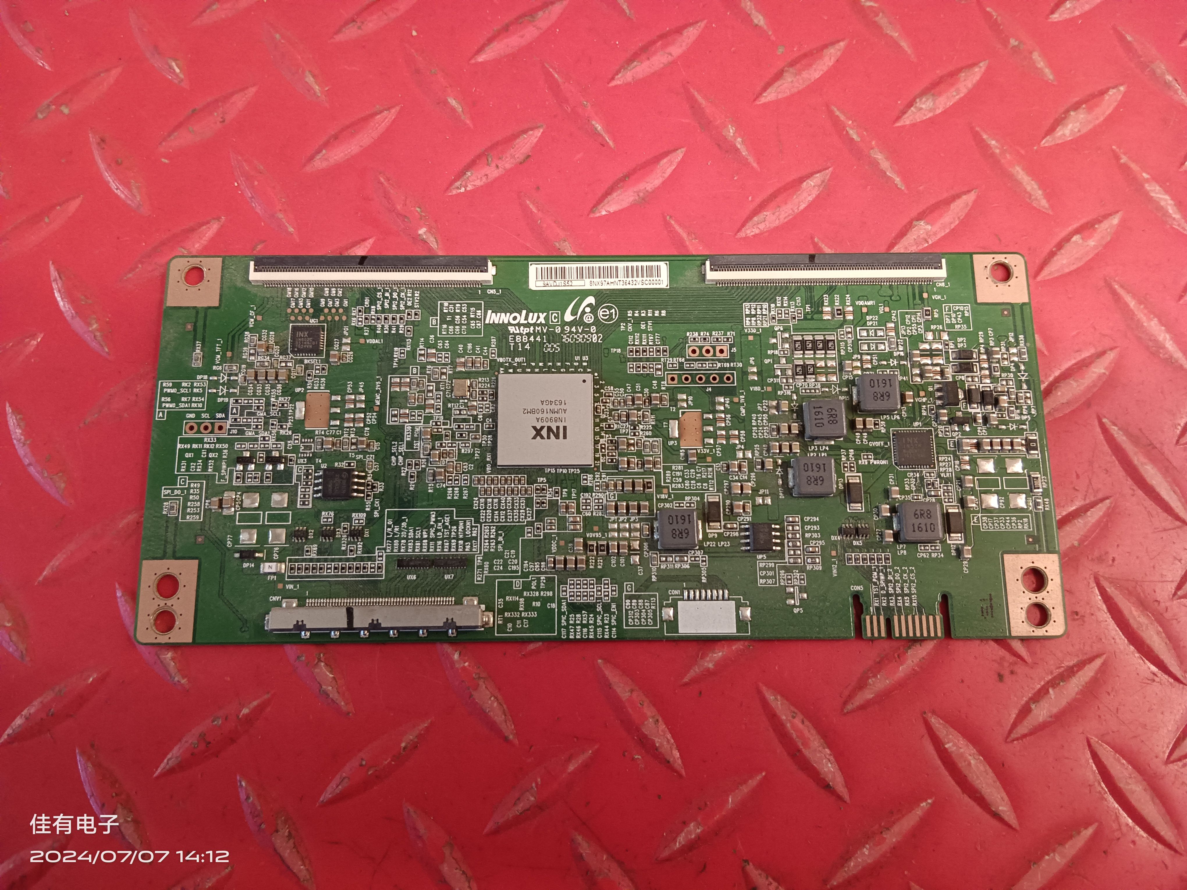 原装创维45E5逻辑板 9AVDJ1S52 芯片IN8909A 屏SDL450WY(QD0-A00)