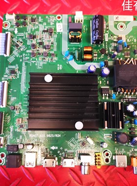 原装海信55A63F BOM3主板RSAG7.820.9825屏HD550Y1U51-T0L1/S1